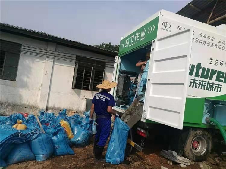 郊区工业污泥压干处理