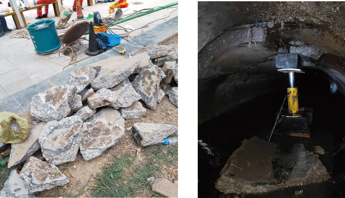 郊区管道预处理