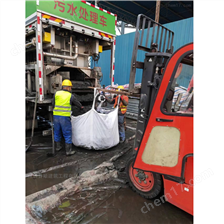 郊区淤泥固化分离服务